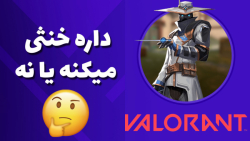 ده نکته کوتاه برای حرفه ای شدن در ولورنت