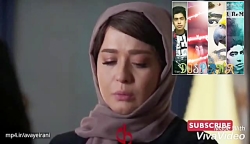 میکس سریال دل با ریمیکس هر وقت...