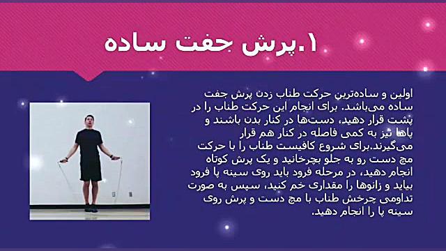 hedayat_ps