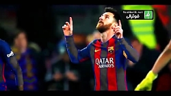 دریبل های KING MESSI