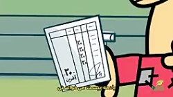 دیرین دیرین_آدامسی ای آدامسی