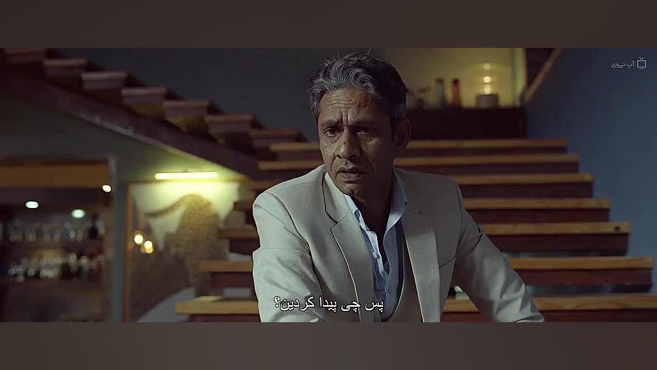 فیلم هندی چمدان Lootcase 2020 با زیرنویس فارسی زمان7341ثانیه