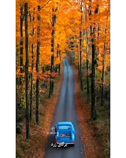 آهنگ عاشقانه زیبا_آهنگ علی سیا...