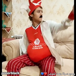 کلیپ طنز جدید پریسا پورمشکی ::...