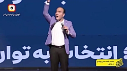 کنسرت خنده آنلاین جدید حسن ریو...