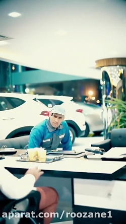 من میخوام زیر این پست