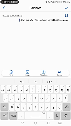 120 گیگ اینترنت رایگان برای هم...