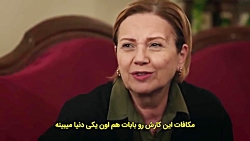 سریال زیبای ترکی: امانت قسمت 2