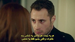 سریال ترکی استانبول ظالم Zalim...