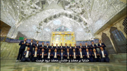 دعای فرج امام زمان (عج) ، اجرا...