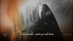 نماهنگ فوق العاده جانسوز خوش ا...