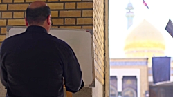 کلیپ  | ما ملت شهادتیم