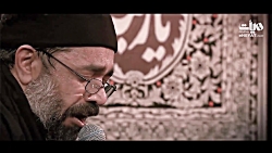 نماهنگ بابا منو ببر به مناسبت...