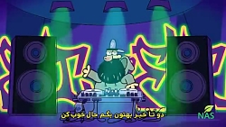 دیرین دیرین اخبار رپ ۱۶