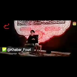 گشایش شنبه و یکشنبه حسن روحانی...