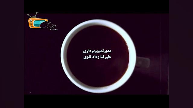 تیتراژ ابتدایی سریال ترور خاموش از tvclip.ir زمان158ثانیه