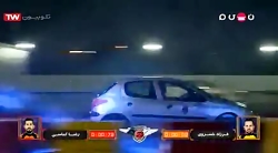 مسابقه دست فرمون ( فصل دوم ) - به درد این مسابقه نمیخوره!