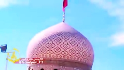 نماهنگ ویژه شهادت حضرت رقیه (س...