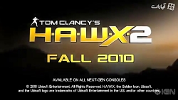 تریلر بازی زیبای HAWX2