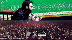 نوحه خوانی شهادت حضرت رقیه ع ب...