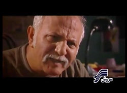 آنونس سریال میوه ممنوعه