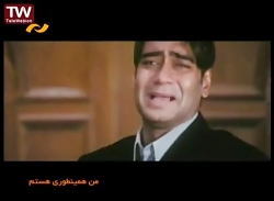 دانلود فیلم من همینطوری هستم :...