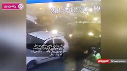 بازهم ماجرای کتک زدن شدید پلیس...