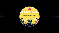 تحلیل ۲۳ سپتامبر