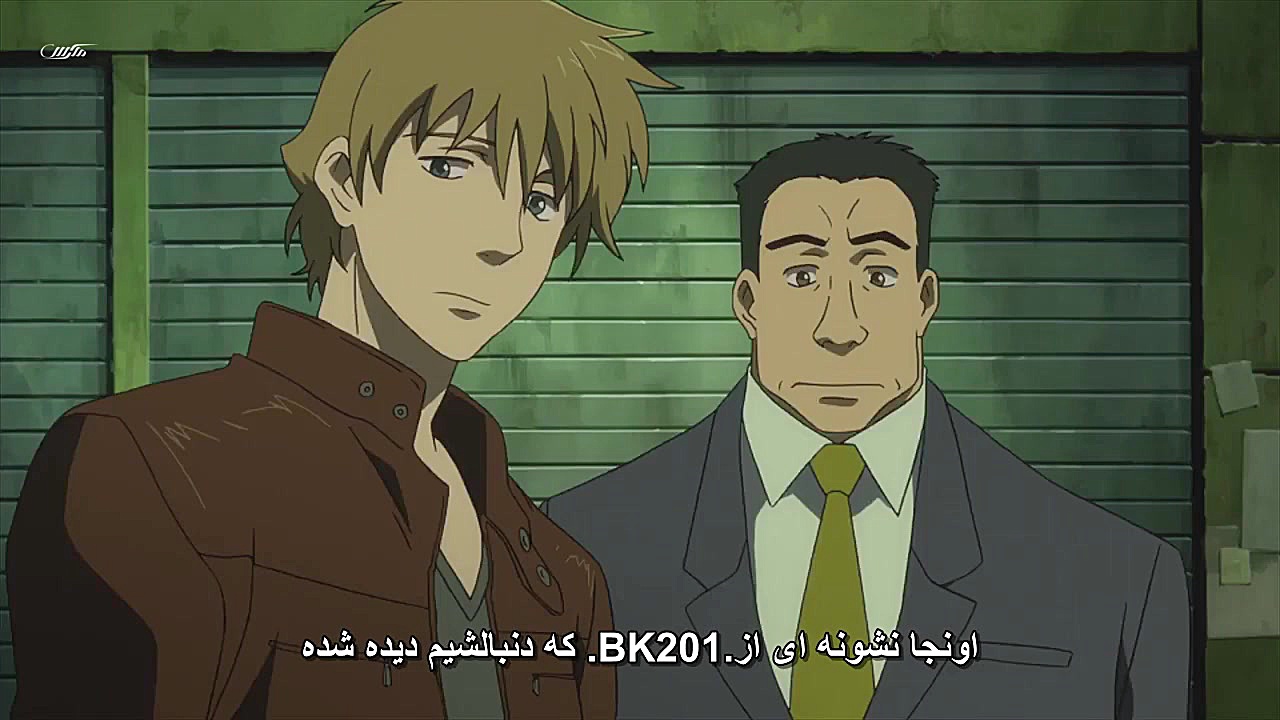 قسمت 2 انیمیشن تاریکتر از سیاهی - Darker Than Black با زیرنویس فارسی زمان1420ثانیه