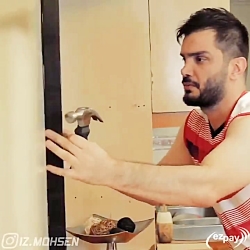 محسن ایزی : ایزی ایزی تامام تامام
