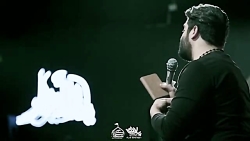 روضه حضرت رقیه _مداحی شهادت حض...