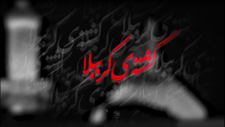 نماهنگ سن یارالی من یارالی از...