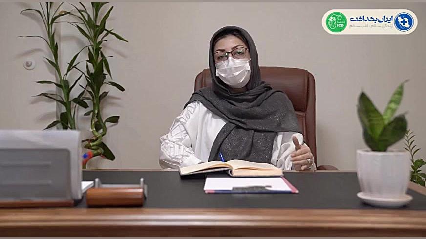 زندگی با ICD - دکتر ساره فلاطونی (روانشناس بالینی) بازی کامپیوتری