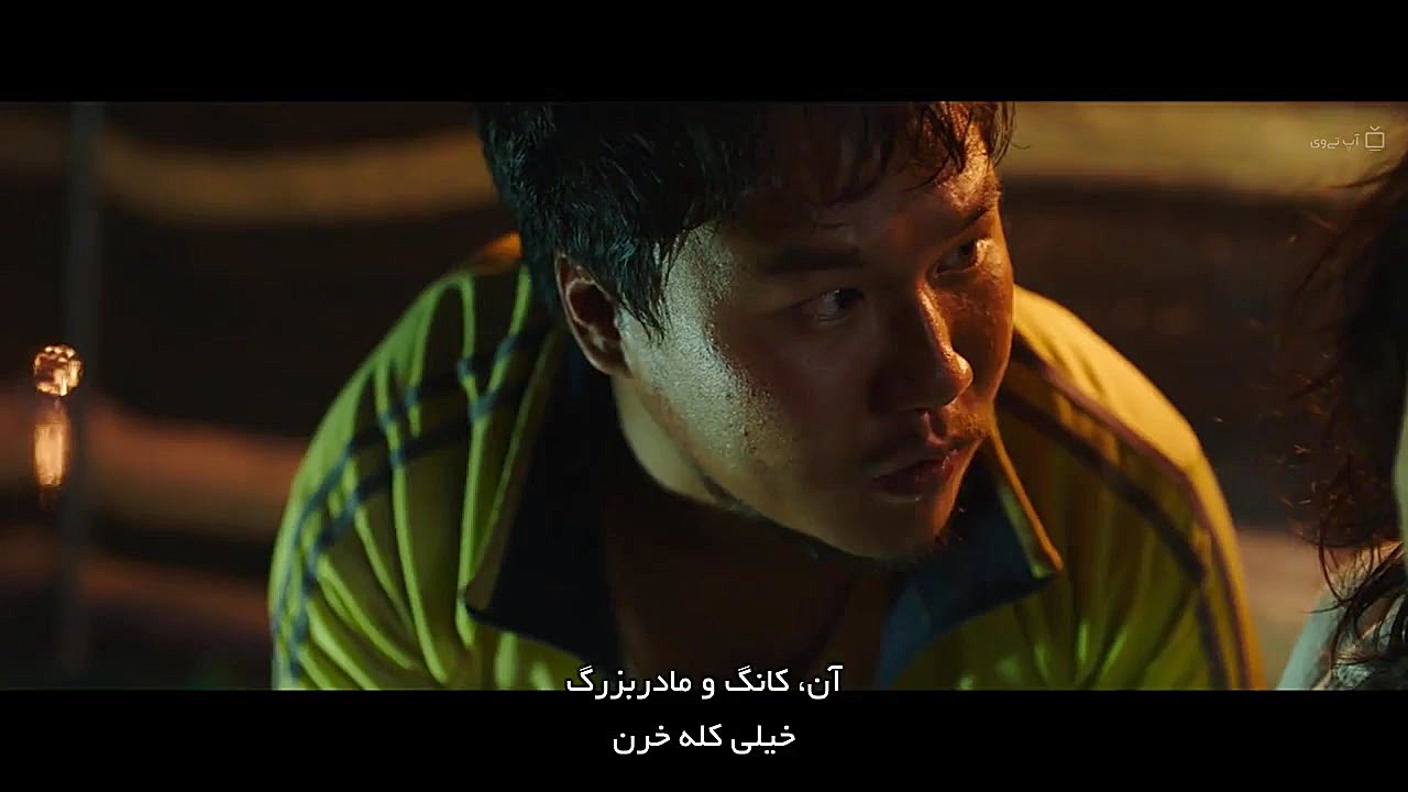 فیلم پیدایم کن 2019 Bring Me Home | اکشن جنگی | زیرنویس فارسی | فیلم سینمایی زمان6348ثانیه