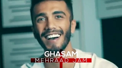 آهنگ مهراد جم قسم