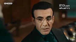 دانلود سریال گودال قسمت 138 با...