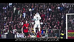 برخیز و بدرخش؛ رویاپردازی با ک...