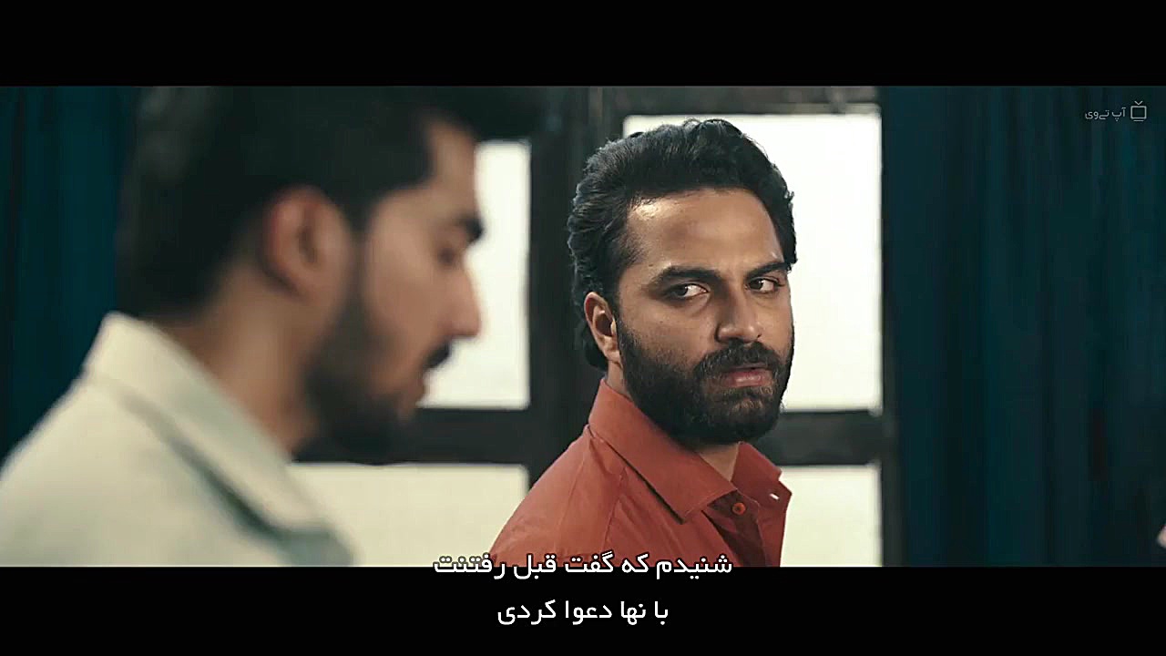 دانلود فیلم واحد رسیدگی به قتل HIT 2020 با زیرنویس فارسی زمان7276ثانیه