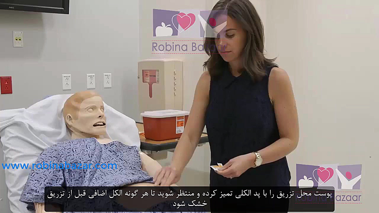 تزریق سرنگ انسولین بلیچینگ دندان