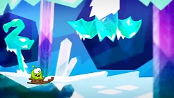 انیمیشن | ماجراهای اوم نوم قسم...