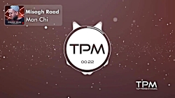 اهنگ جدید میثاق راد