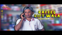 رفیق بلوچ این قسمت رفیق لوکس ف...