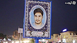 شاهدان شهر / تصویر شهید محمود...