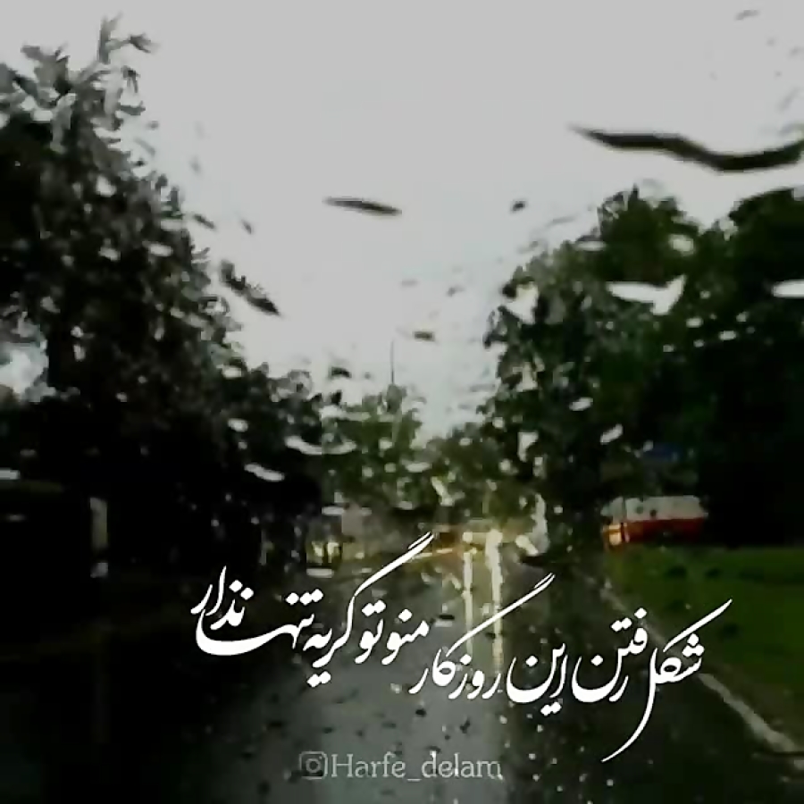 احسان خواجه امیری