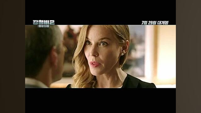 فیلم اکشن Steel Rain 2 2020 باران فولادی 2 اجلاس با دوبله فارسی زمان114ثانیه