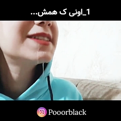 کلیپ طنز جدید پریسا پورمشکی -...