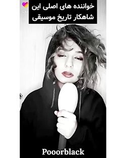 کلیپ طنز خنده دار پریسا پور مش...