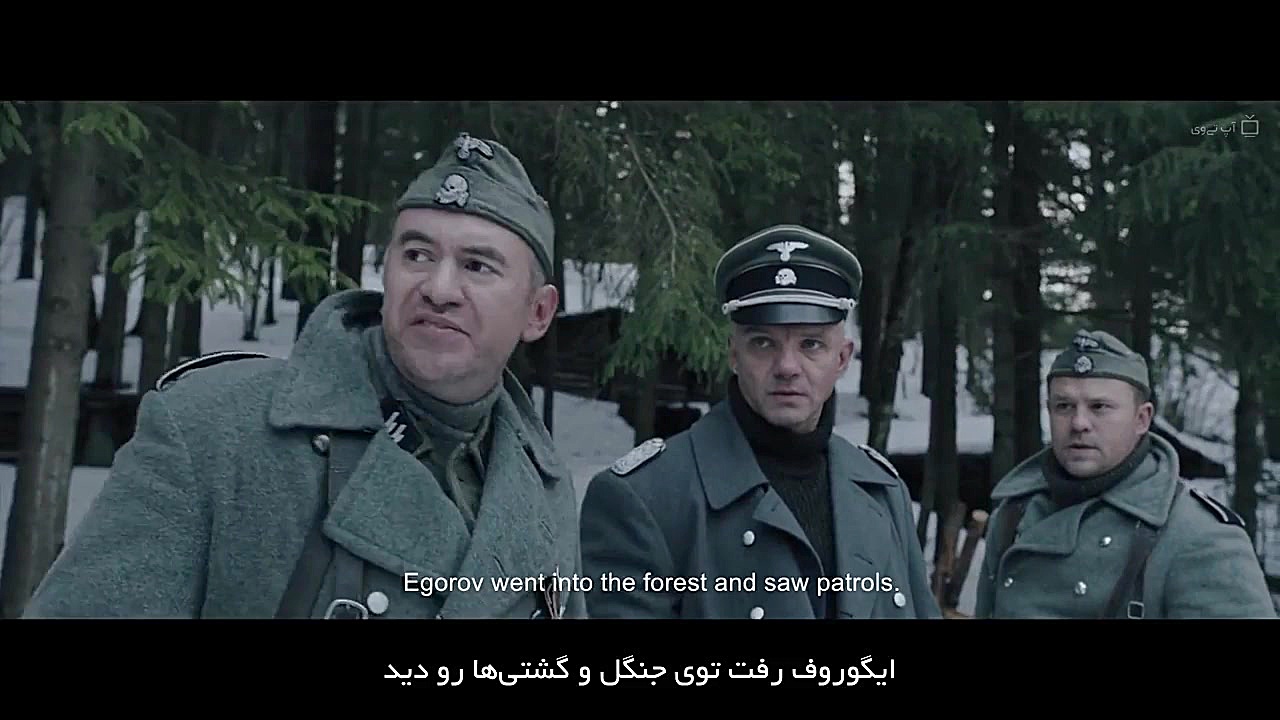 فیلم خطوط دشمن 2020 Enemy Lines | اکشن جنگی | زیرنویس فارسی | فیلم سینمایی زمان5436ثانیه