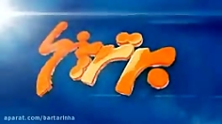 اسباب بازی با جعبه ی کفش