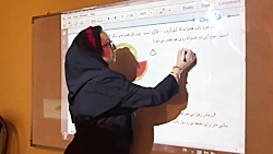 ویدیو آموزش فعالیت صفحه 12 ریاضی پنجم